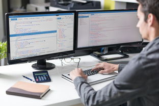 計算機軟件資格考試科目與備考指南 聚焦計算機軟件開發方向