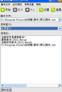 精品軟件推薦，讓你的電腦更好用 提升計(jì)算機(jī)軟件開發(fā)效率與體驗(yàn)